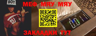 МДПВ Севастополь