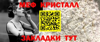 МДПВ Севастополь