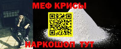 прущие грибы Северобайкальск