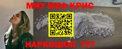 прущие грибы Северобайкальск