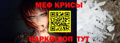 spice Свободный