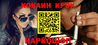 spice Свободный