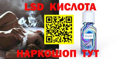 МДПВ Севастополь