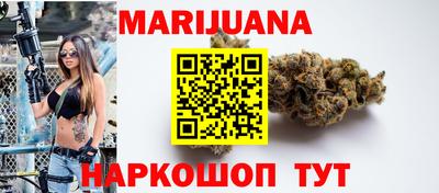 spice Свободный