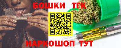 спиды Славянск-на-Кубани