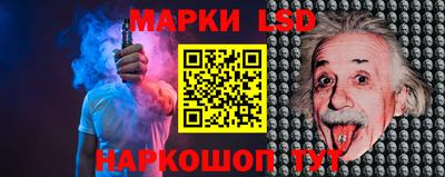 прущие грибы Северобайкальск