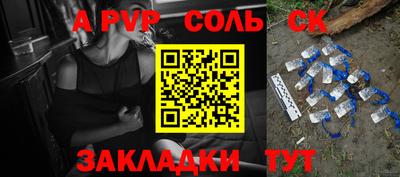 МДПВ Севастополь