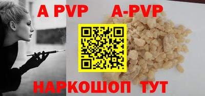 МДПВ Севастополь