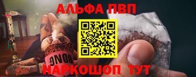 прущие грибы Северобайкальск