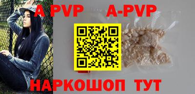 spice Свободный