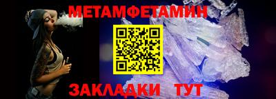 МДПВ Севастополь