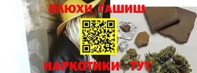 spice Свободный