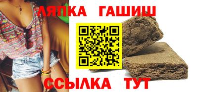 spice Свободный