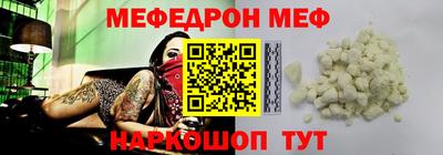 spice Свободный