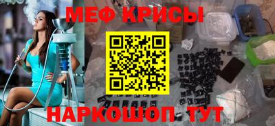spice Свободный