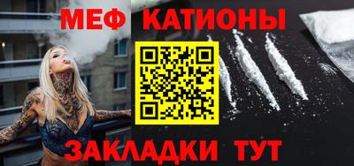 МДПВ Севастополь