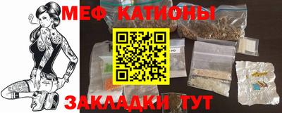 прущие грибы Северобайкальск