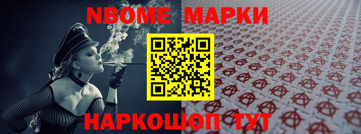 LSD-25 экстази кислота  Вход с VPN  LSD-25 экстази ecstasy  Малгобек 